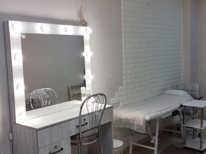 Аренда места визажиста/бровиста Самар