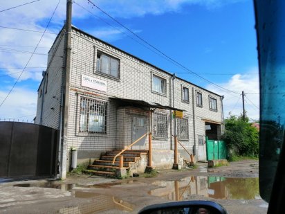 Аренда от владельца Самар