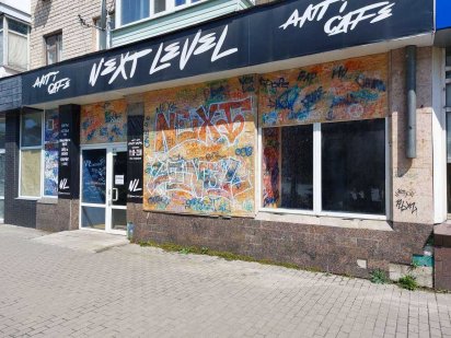 Аренда помещения Павлоград, Соборная, 93/2 БЕЗ КОМИССИИ Павлоград