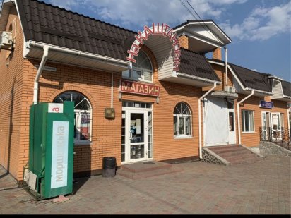 Сдается в аренду торговое помещение г.Обухов Обухов