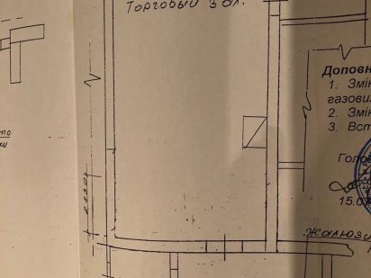 Здається велике приміщення в довгострокову оренду - вулиця Руденка Ромни