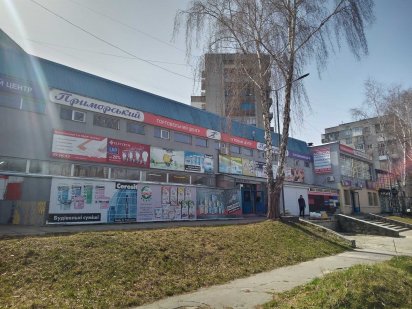 Оренда приміщення Светловодск