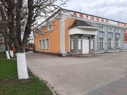 Оренда приміщень Славута