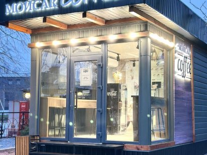 Оренда кавʼярні Умань