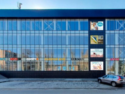 Аренда помещения на 1 этпже центр 40-100-1000м2 1этаж!