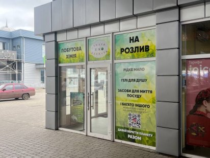Аренда фасадного помещения на Центральном рынке 30м²