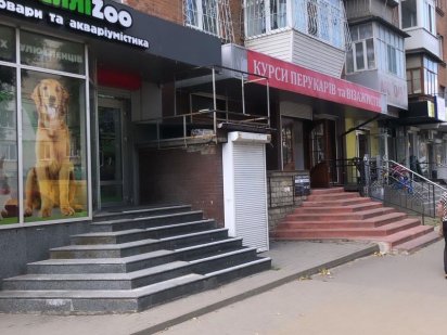 Оренда приміщення в самому центрі міста . Продуктовий базар алея. Хмельницький