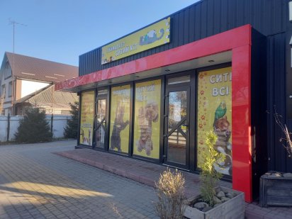 Оренда приміщення,хмельницький Хмельницкий