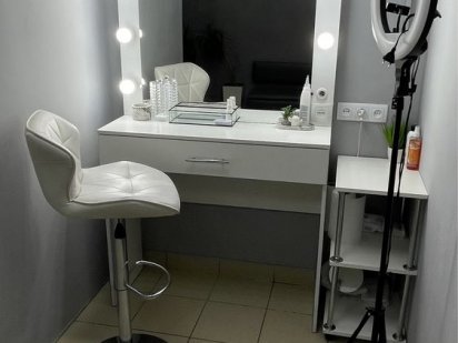 Аренда визажного стола Южноукраїнськ