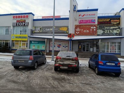 Аренда Торговых Помещений в ТЦ (Бровары, West Line) Бровари
