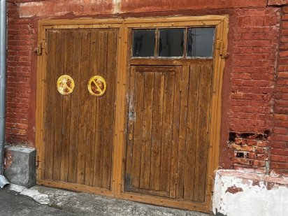 Здається склад в центрі міста Хмельницький