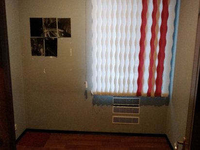 Сдам в аренду офис Кременчук