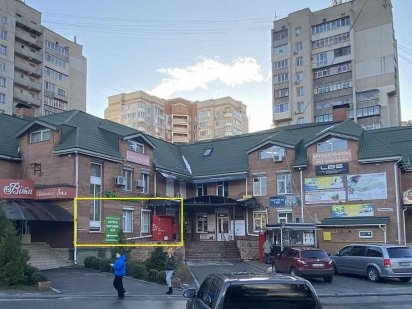 Оренда Бровари, Грушевського, 9/1 Бровари