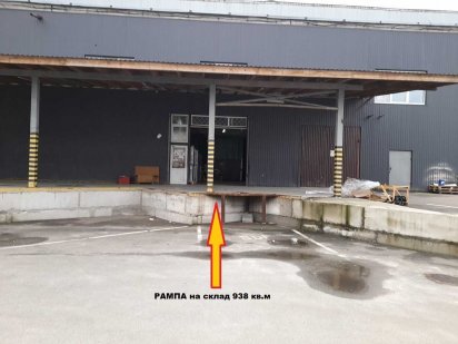 Склад з рампою від 182 до 654 кв. Вишневе Київська 4 оренда 2 поверх Вишневое