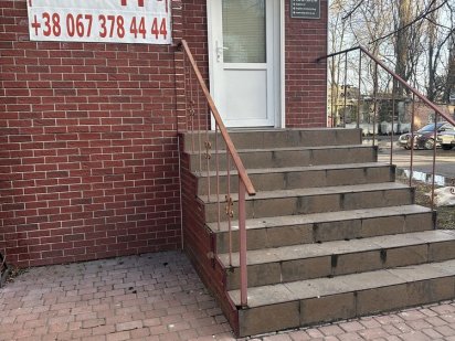 Сдам помещение Кременчуг центр Кременчук