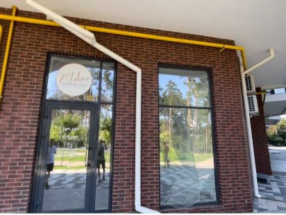 Оренда приміщення з ремонтом 1 поверх в ЖК На Прорізній Буча