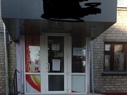 Сдам в аренду помещение в центре  по ул. Победы  35 кв.м Кременчук