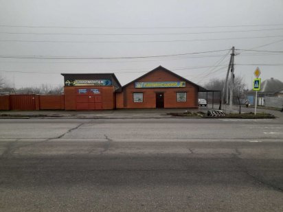 Оренда торгової площі 55кв Никополь