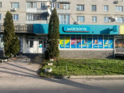 Оренда приміщення по вул. Небесної Сотні 22/13, зупинка "Центр" Кременчук