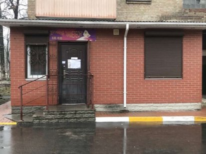 Оренда місця для майстра перукаря. Ірпінь