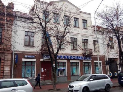 Оренда офісний приміщень в м.Кривий Ріг,пр-т Поштовий,37 (349,30 кв.м) Кривой Рог