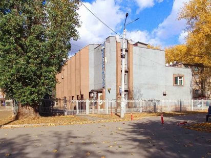 Оренда офісних приміщень в м. Кривий Ріг, вул. Черкасова,30 (528 кв.м) Кривой Рог