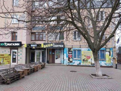 Оренда готового бізнесу на Зарічному по Бродвею! Ціна договірна. Кривий Ріг