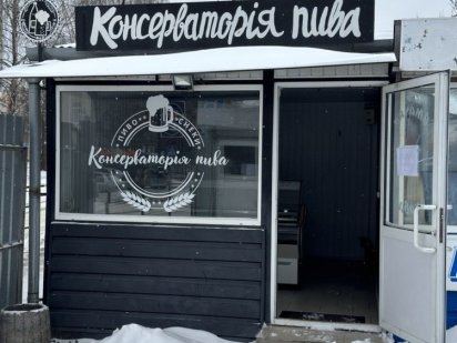 Оренда киоск, магазина, павильон, помещения 14 кв.м Полтава