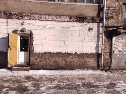 Аренда от собственника 35кв2 Кривой Рог