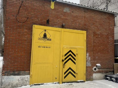 Сдам бокс под СТО или склад Полтава