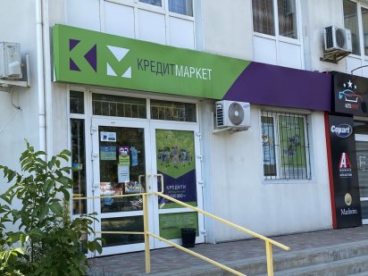 Оренда примiщення  червона лiнiя Полтава