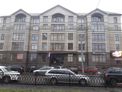 Оренда Офісних Приміщень Рівне Ровно