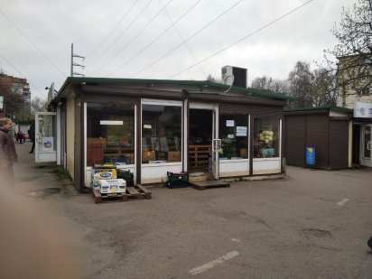 ПРОДАМ або здам в аренду торговий павільон Полтава