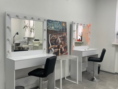 Оренда приміщення,робочого місця для майстра /візаж/бровки/вії Полтава