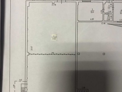 Сдам в аренду склад 142квм Полтава