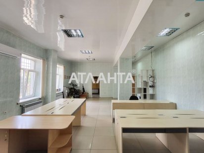 Open space офіс для вашого бізнесу Черновцы