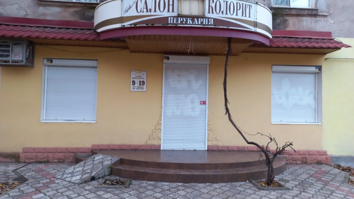 Приміщення 96 квартал Рокосовського, Гагаріна - фото 1