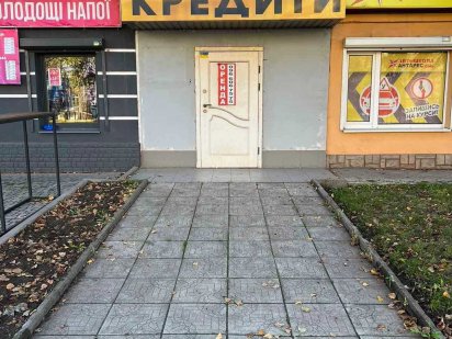 Сдам в аренду офис 101 кв. в центре Кривий Ріг
