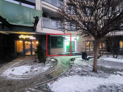 Аренда помещения 10м2, Голосеевский проспект 60, ЖК "Park Avenue VIP" Київ