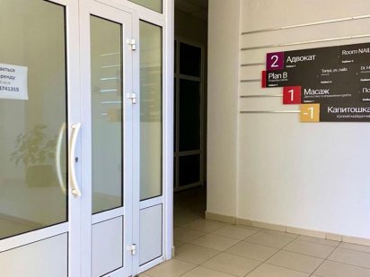 Оренда приміщення 24 кв м в комплексі на Проспекті 109Д Черновцы