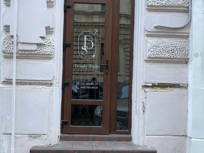 Оренда робочих місцьв Бьюті студії головна 65 Чернівці