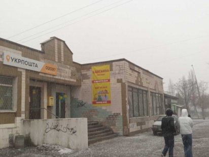 25м2-90-180м2,  рампа вул. Будищанська поруч АТБ, Укрпочта, Нова пошта Київ