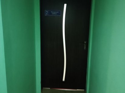 Офісне приміщення Івано-Франківськ