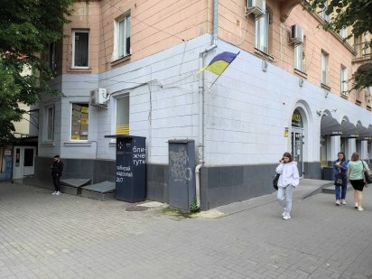 Здається в оренду комерційне приміщення по вул. Незалежності 81 Ивано-Франковск