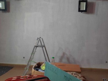 Магазин Добробут! Чернівці