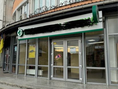 Приміщення на Миколайчука 6 Івано-Франківськ Ивано-Франковск