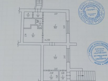 Здам приміщення. ВЛАСНИК. Рівне