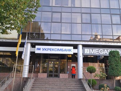 Оренда офісних приміщень в м. Вінниця, вул. М.Оводова,51 (234,9 кв.) Винница