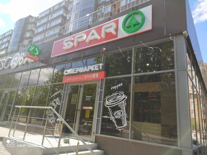 Оренда комерційної площі м.Рівне, вул. Чорновола, 60 Рівне