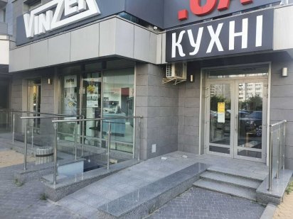 Офіс біля River Mall частина або повністю. ФАСАД. Без комісії. Власник Київ